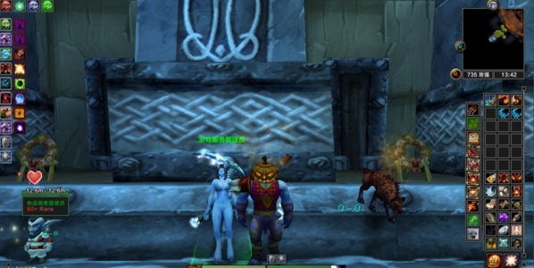 魔兽世界单机版图片5