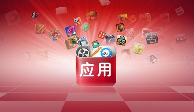 kiayun手机版登录打开即玩v1011.玩看我最新关网.中国 豌豆荚并入阿里移动与 PP 助手并肩作战，未来将发掘大数据和内容方面的价值