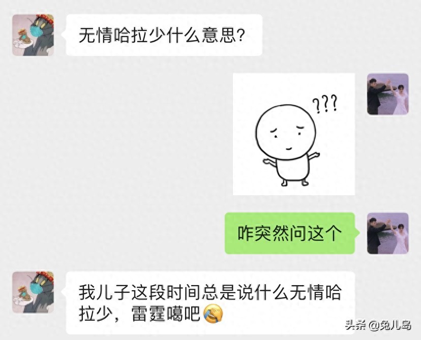 kiayun手机版登录打开即玩v1011.速装上线体验.中国 如何对付“手机ipad控”的孩子？跟着这位妈妈学，3招就够了