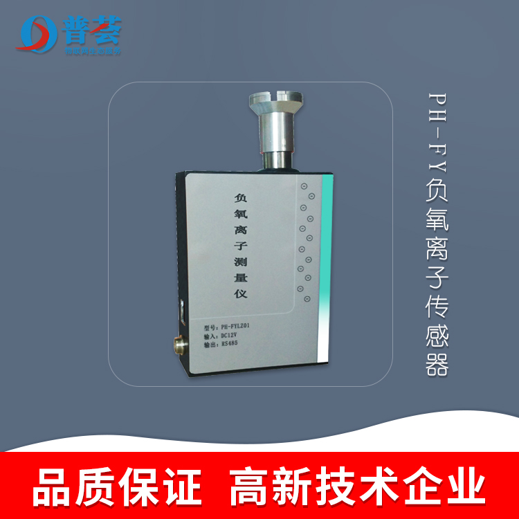 kiayun手机版登录打开即玩v1011.玩看我最新关网.中国 传感器在生活中都有哪些应用？