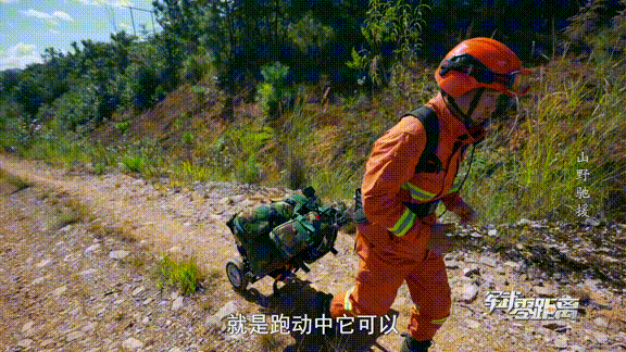 航天技术转化民用领域_无线电能传输的生活应用_航天技术应用日常生活