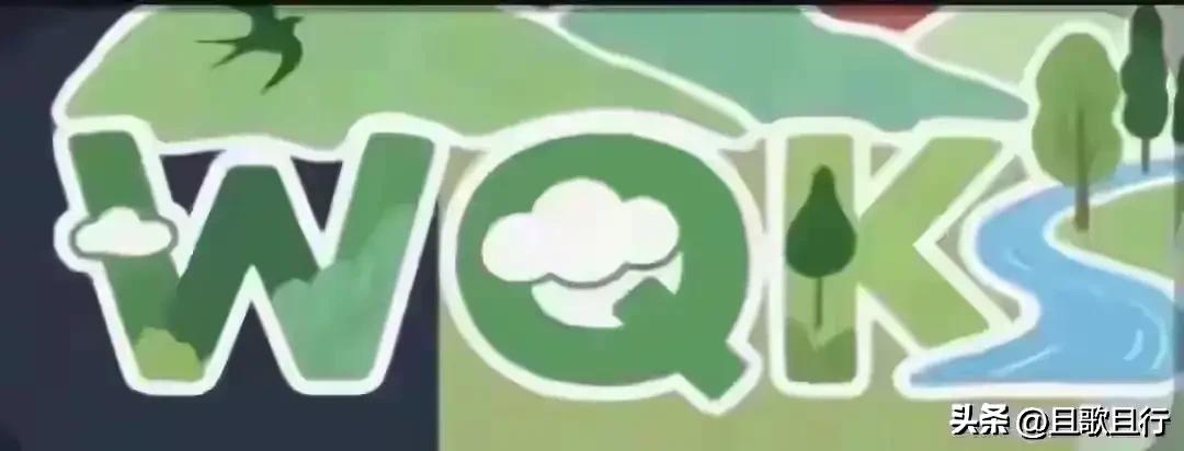 无线电能传输的生活应用_高频智能设备_智能清洁机器人自动集尘