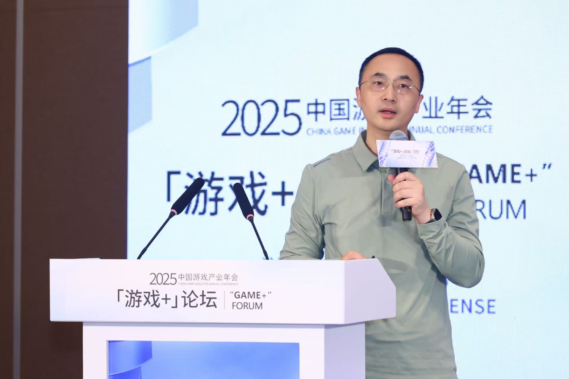 游戏赋能非遗传承_游戏产业跨界融合_游戏专题策划