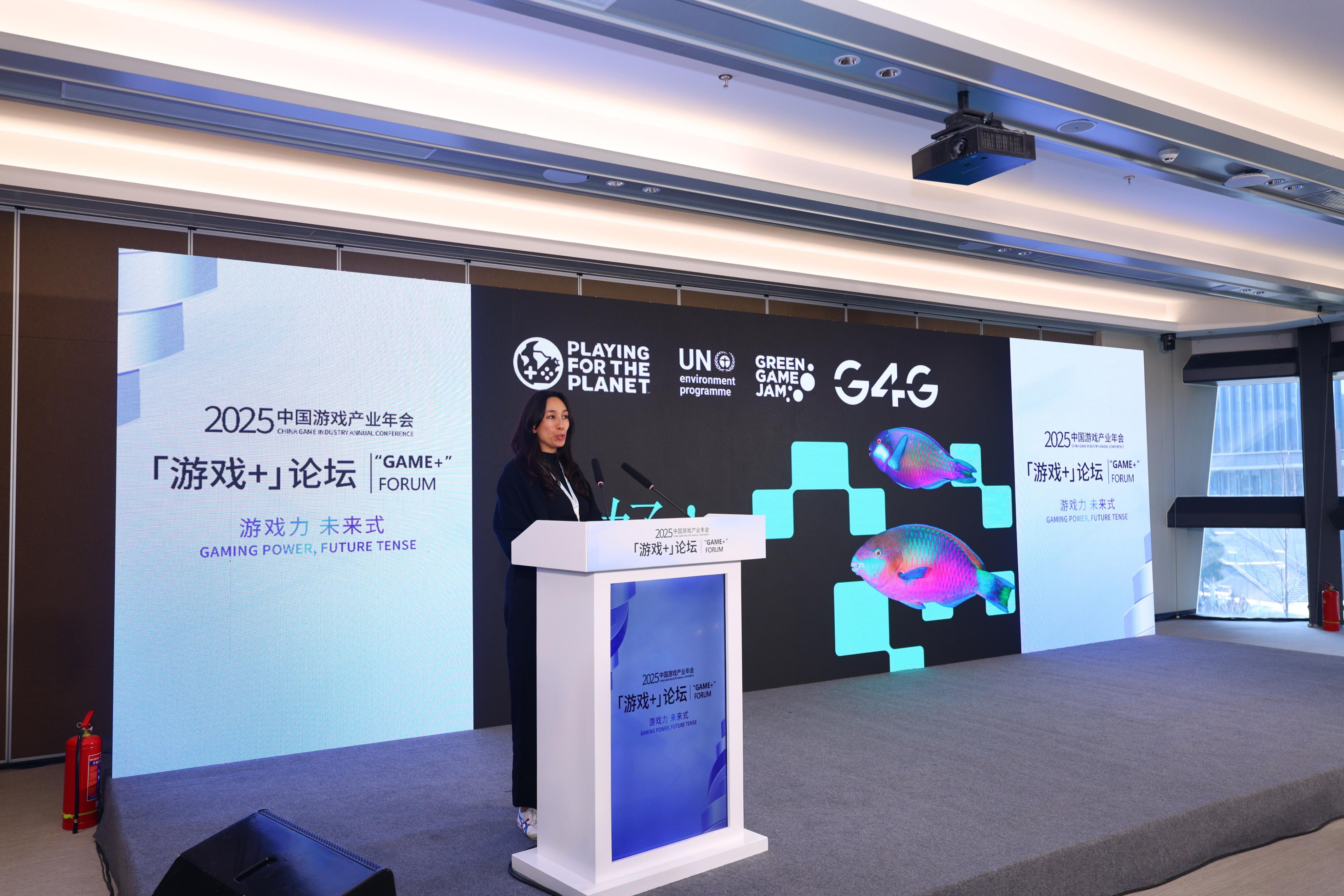 游戏产业跨界融合_游戏赋能非遗传承_游戏专题策划