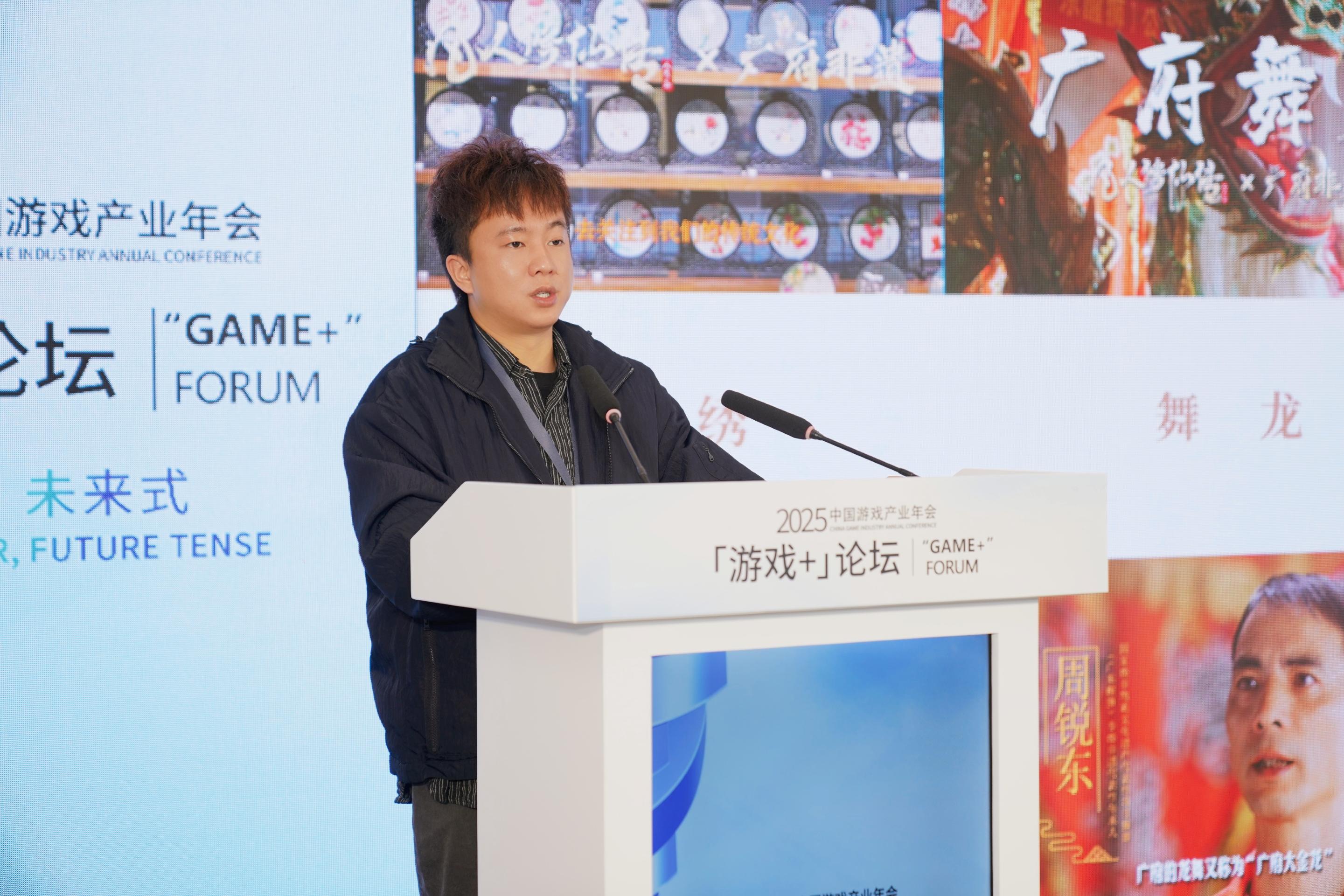 游戏赋能非遗传承_游戏专题策划_游戏产业跨界融合