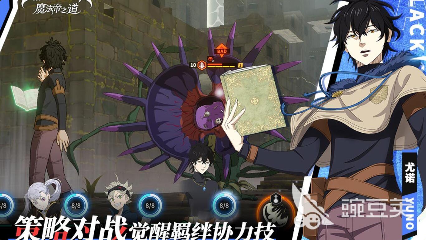 云手机网页版 十款最耐玩的手机游戏推荐 2025耐玩的手游排行榜前十分享