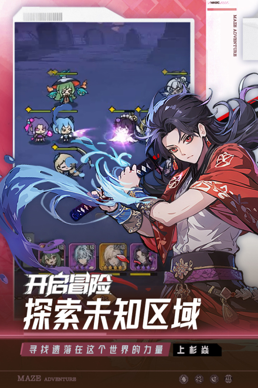 有什么手机游戏好玩_最耐玩的手机游戏推荐_十大耐玩手游推荐