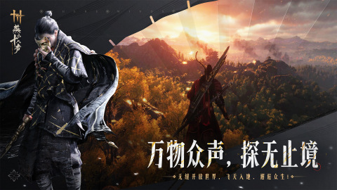 十大耐玩手游推荐_最耐玩的手机游戏推荐_有什么手机游戏好玩