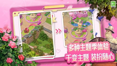 最耐玩的手机游戏推荐_有什么手机游戏好玩_十大耐玩手游推荐