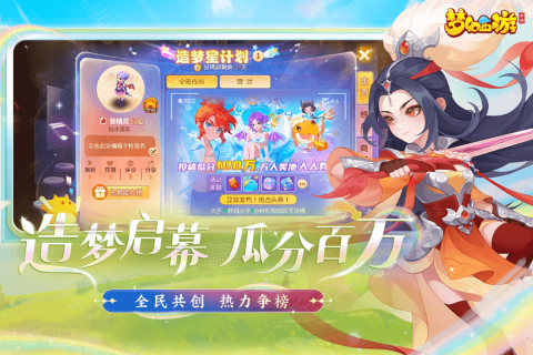 有什么手机游戏好玩_十大耐玩手游推荐_最耐玩的手机游戏推荐