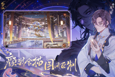 最耐玩的手机游戏推荐_十大耐玩手游推荐_有什么手机游戏好玩