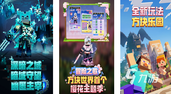 kiayun手机版登录打开即玩v1011.速装上线体验.中国 2024手机十大最好玩游戏有哪些 好玩的十大游戏大全