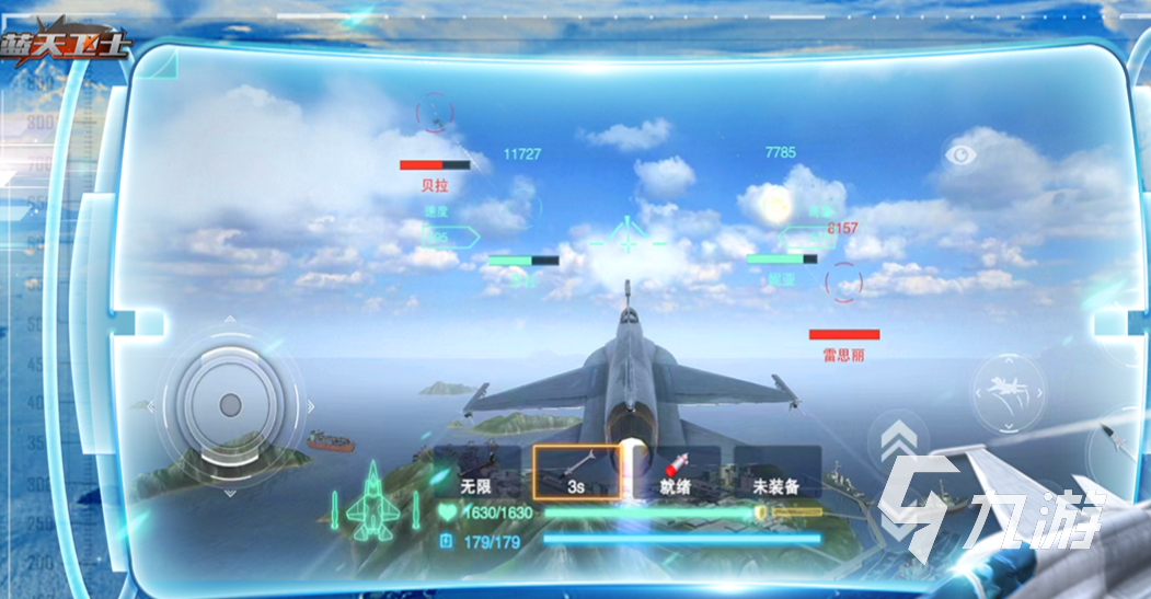 kiayun手机版登录.v1008.点进白给你1888.中国 十大公认最好玩的游戏有哪些 流行的好玩游戏前十名2024