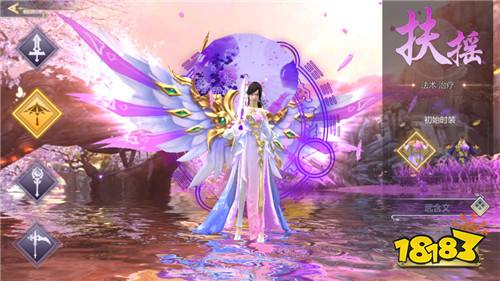 kia云手机版登录 仙侠手游游戏排行榜前五名(人气高的仙侠游戏推荐合集2023)