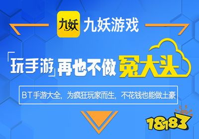 kiayun手机版登录打开即玩v1011.玩看我最新关网.中国 十大游戏折扣网站排行榜 2021游戏折扣平台排名