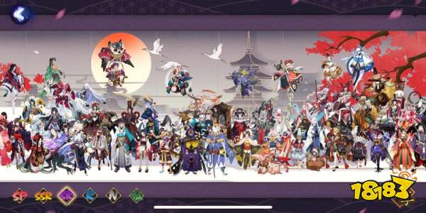 kiayun手机版登录.v1008.点进白给你1888.中国 最新网易游戏热度排行2023(超有趣的网易榜单TOP5)