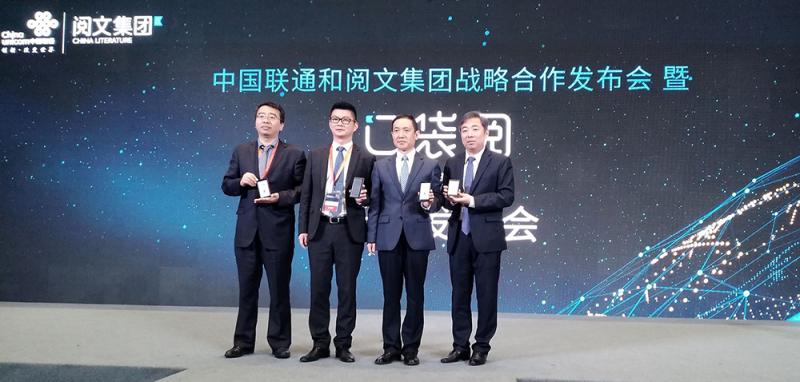 有比追书神器好的软件_墨水屏手机阅读器_手机电子书口袋阅