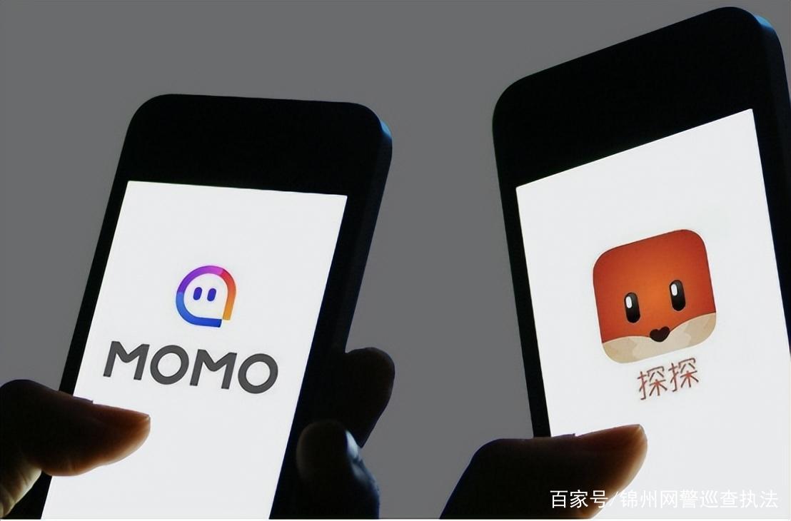 kia云手机版登录 交友APP成色情温床？部分年轻人为追求“低俗刺激”，正沉迷其中