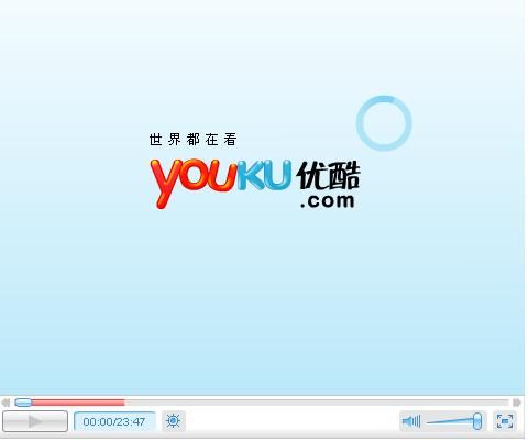 kiayun手机版登录app游戏登录入口.手机端安装.cc 优酷客户端如何通过二维码在手机观看