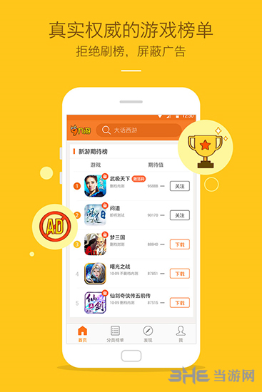 kiayun手机版登录.v1008.点进白给你1888.中国 官方安卓版v8.3.8.4