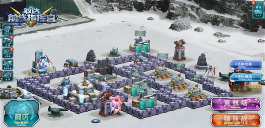 kiayun手机版登录入口 《敢达前线指挥官》多人竞技引爆王牌之战