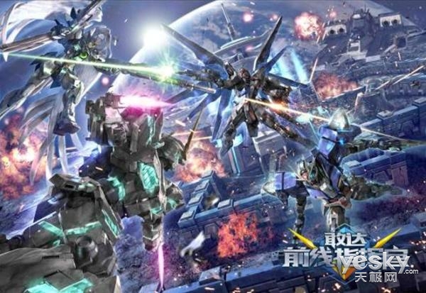 开·云体育app下载安装 《敢达前线指挥官》新版本赛季开战!