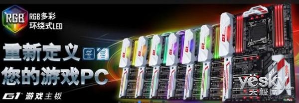 《敢达前线指挥官》新版本赛季开战!