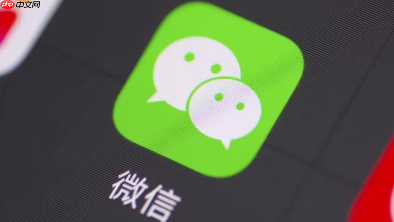 kiayun手机版登录app游戏登录入口.手机端安装.cc 苹果手机微信聊天记录删除了如何恢复 iPhone数据恢复指南