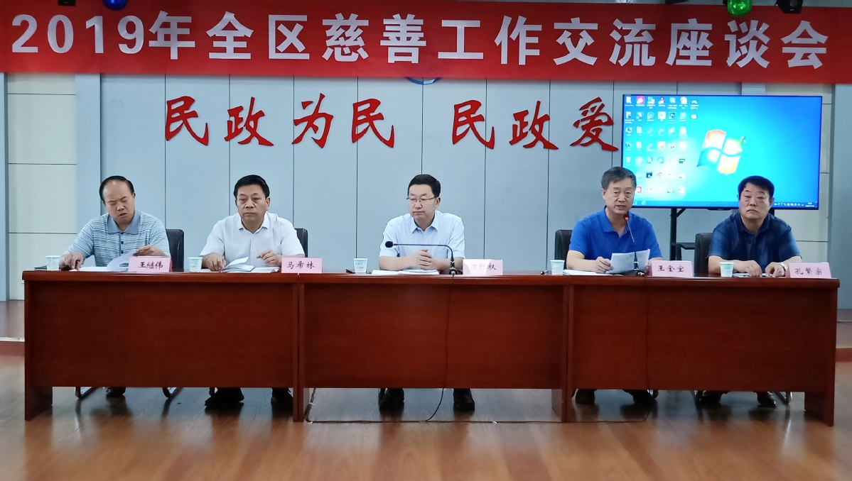 kiayun手机版登录打开即玩v1011.速装上线体验.中国 “善行宁夏”互联网公益创投项目于9月11日正式启动