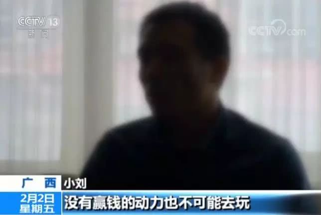 联众可以在手机上玩吗_联众棋牌赌博案_联众德州扑克涉赌调查