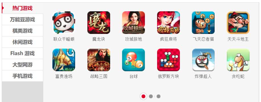 联众可以在手机上玩吗_联众德州扑克涉赌调查_联众棋牌赌博案