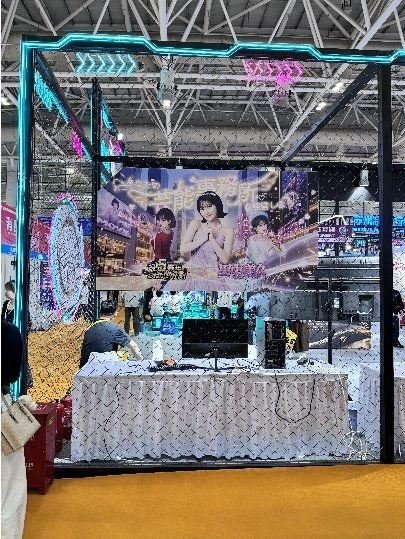 中国跨境电商交易会 益世界 游戏出海_游戏专题 电商专题