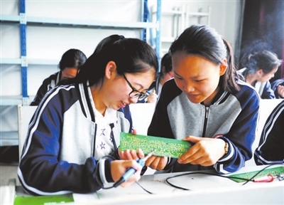 kiayun手机版登录.v1008.点进白给你1888.中国 县域高中群体崛起的黄冈答卷