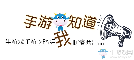 kiayun手机版登录app游戏登录入口.手机端安装.cc 【手游我知道】《游戏王DL》后续更新预告 良心起来了！