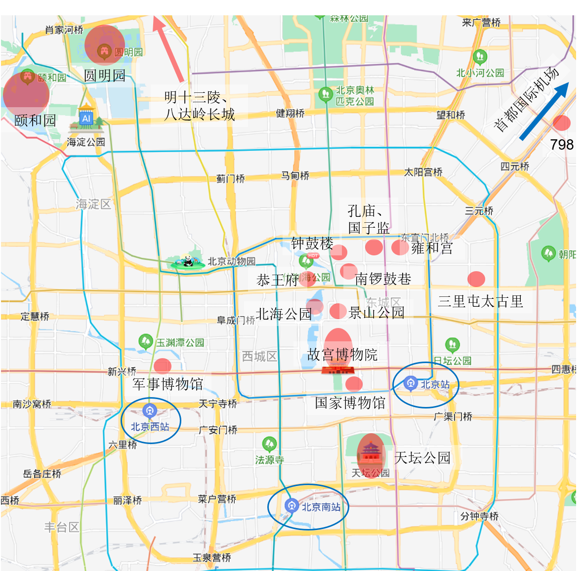 kiayun手机版登录app游戏登录入口.手机端安装.cc 【北京旅游住宿攻略】恭喜你，看到了这篇最最靠谱的北京酒店&民宿推荐！