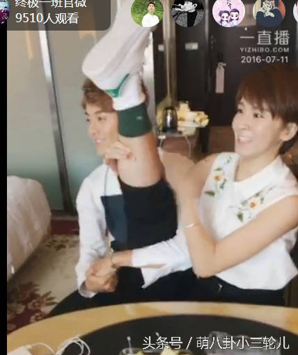 kiayun手机版登录打开即玩v1011.玩看我最新关网.中国 终极一班4雷婷和执在房间里直播动作亲密，重组cp代替大东？