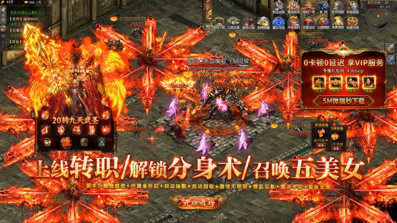 kiayun手机版登录入口 伯努利原理如何赋予飞机翱翔天空的力量？