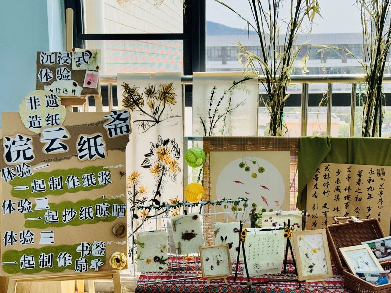 开·云app体育登录入口 凝心聚力促发展 述职赋能启新程——常春藤幼儿园游戏坊建设与实施工作述职总结会