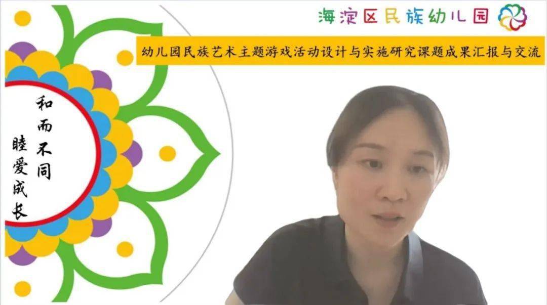 kiayun手机版登录打开即玩v1011.玩看我最新关网.中国 弘扬民族艺术 创新主题游戏