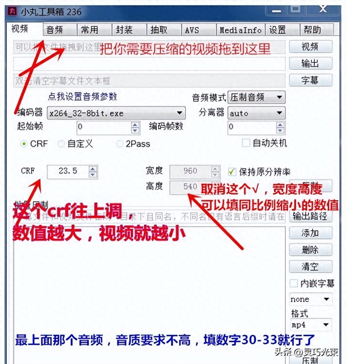 kiayun手机版登录入口 6个免费的神仙软件，太赞了