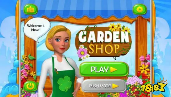 关于花的游戏推荐大全_手机版的小花仙游戏下载_适合女生玩的花游戏