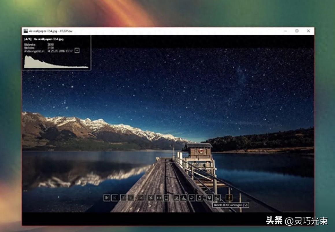 kiayun手机版登录 盘点5款爆好用的免费软件，良心开源秒杀付费软件！