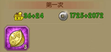 kiayun手机版登录app游戏登录入口.手机端安装.cc 葫芦娃不用登录版