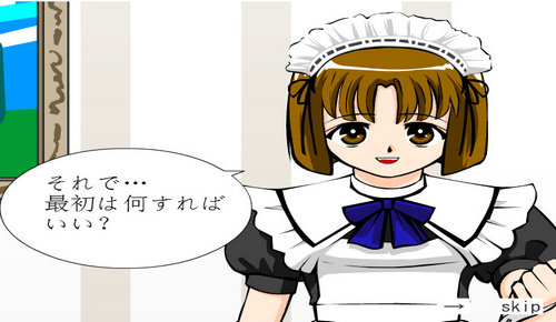 kiayun手机版登录下载 调教女仆 在线玩