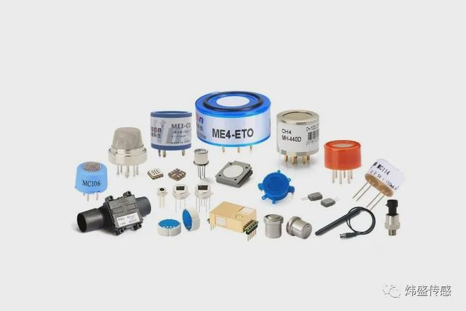 kia云手机版登录 气体传感器在日常生活中的应用案例