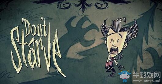 云手机网页版 《饥荒》你应该知道的那些小知识