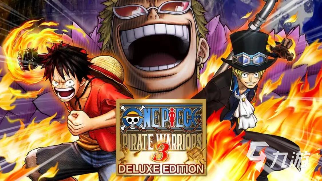 kiayun手机版登录 好玩的海贼王游戏单机版大全 2024高人气海贼王游戏排行