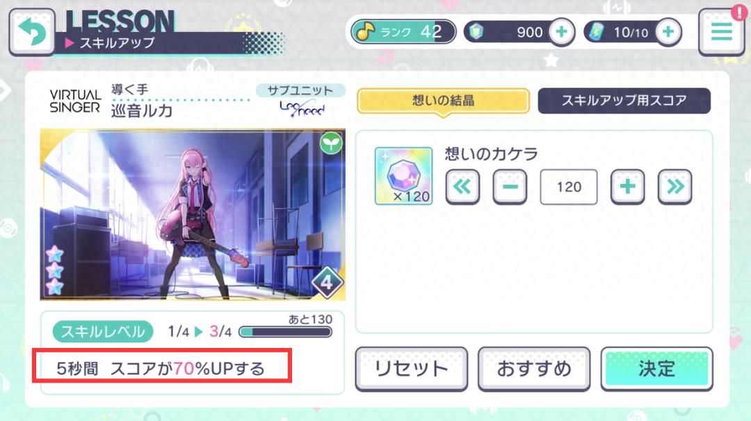 kiayun手机版登录入口 我拆解了5款产品，发现「二次元卡牌游戏做数值」这件事并不简单