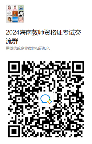 kia云手机版登录 2024年教师资格高中面试技巧：《牛顿第三定律》试讲稿