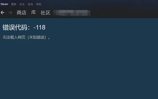 kiayun手机版登录下载 嵇零|如果Steam被墙将会“杀死”国产游戏？